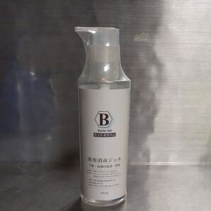 Buster Gel 薬用消毒ジェル 285mL 未使用6本セット