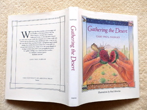 ..　Gathering the Desert : Gary Paul Nabhan (ソノラ砂漠の植物の歴史と用途)