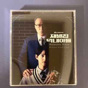 財閥家の末息子 ost 日本盤正規品 (2CD+ミュージックDVD付)