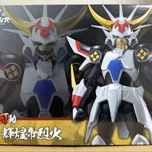 超弾可動 鎧伝サムライトルーパー 輝煌帝烈火 鎧伝 可動フィギュア