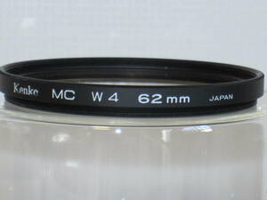  ケンコー　MC　W4　６２ミリ