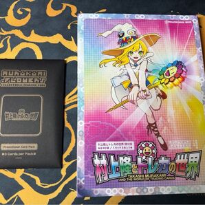 村上隆 カイカイキキ プロモーションカード トレカの世界 ふるさと納税