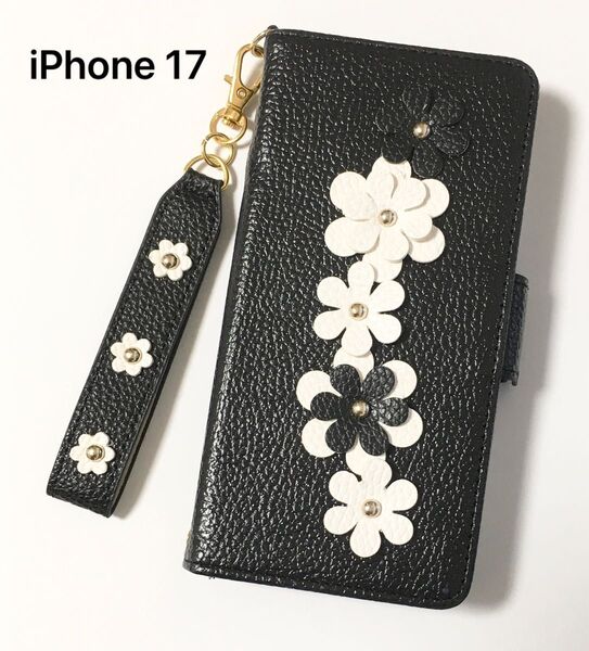 iPhone 17 手帳型 ケース かわいい デイジー ストラップホール付き アイフォン17 黒