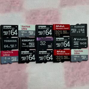 SDカード 15枚セット