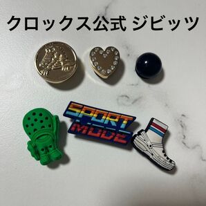 クロックス ジビッツ 6個セット SPORT MODE スポーツモード 金 ゴールド