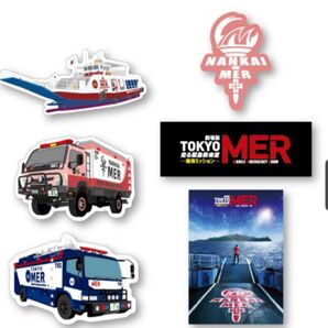 TOKYO MER~走る緊急救命室~ スマホステッカー