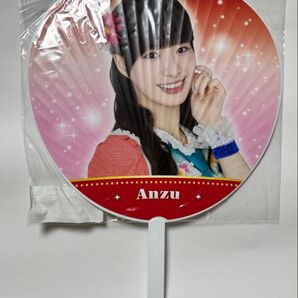 ≠ME ノイミー 冨田菜々風 ラブライブ スクールアイドルミュージカル グッズ 滝沢アンズ うちわ