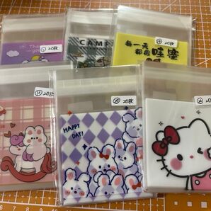 opp袋 ミニサイズ