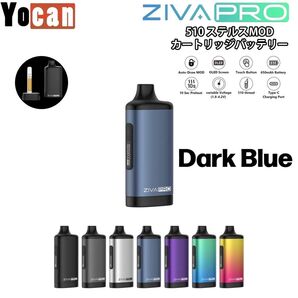 Yocan ZIVA PRO MOD 510 ヴェポライザー カートリッジ バッテリー VAPE ベイプ 電子タバコ DBL