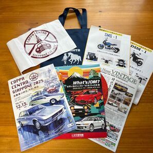 COPPACENTRO GIAPPONE2025イベントフライヤーまとめ売り