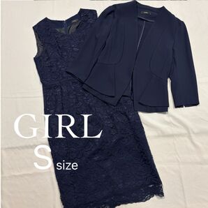 美品 GIRL ガール フォーマルワンピースセット アップ 総レース