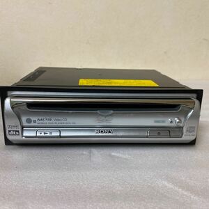 SONY DVD player DVX-11A operation not yet verification Junk 