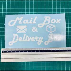 メールボックスandデリバリーボックス ステッカー(色変更可能)