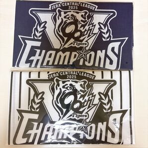 2025阪神タイガース優勝記念 手ぬぐい 白×黒セット