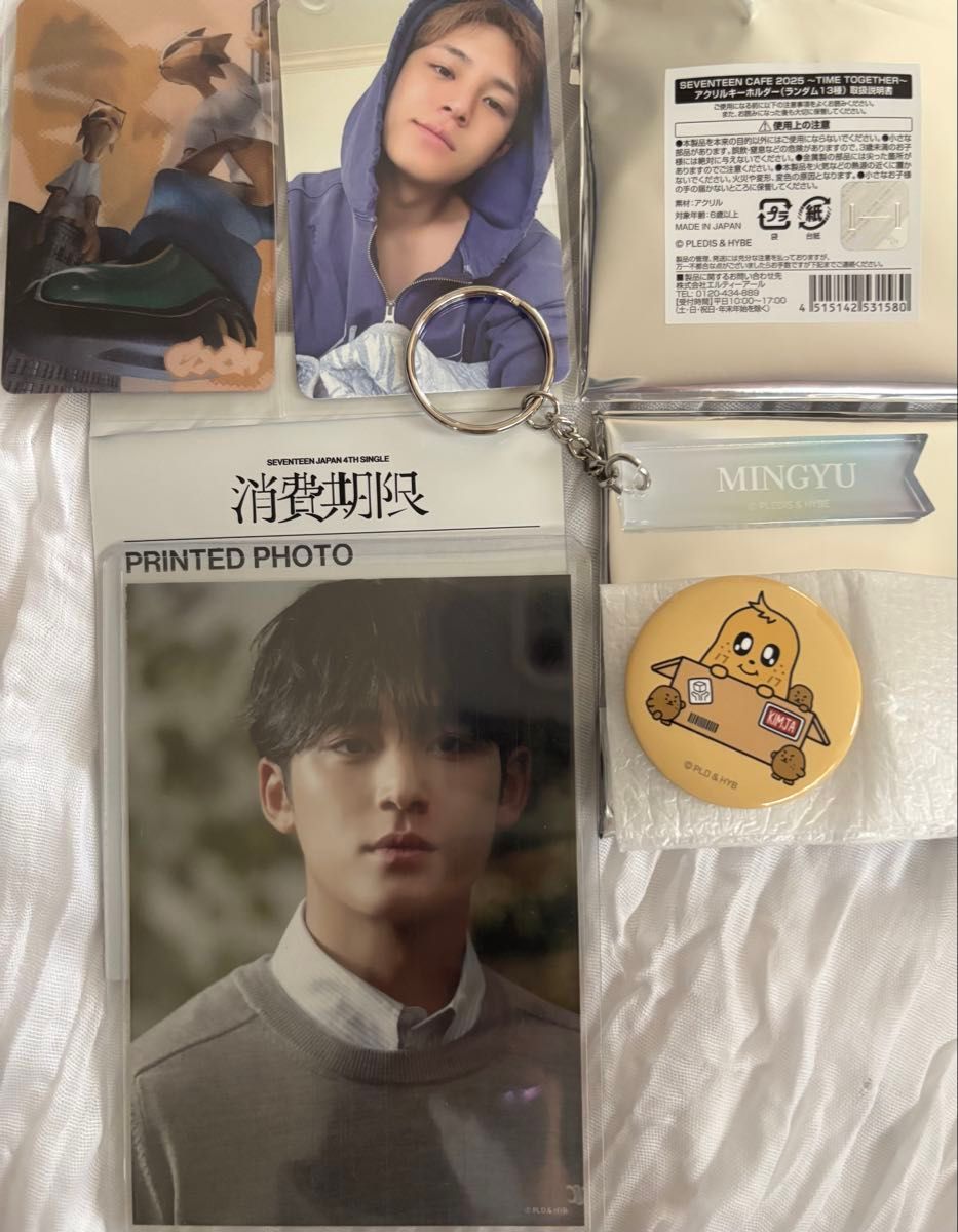 SEVENTEENセブチ ウォヌ キーホルダー&缶バッジ2個セット｜Yahoo