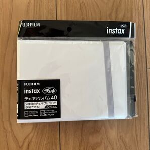 2種類のチェキプリントが収納できる富士フィルム チェキアルバム40 ホワイト