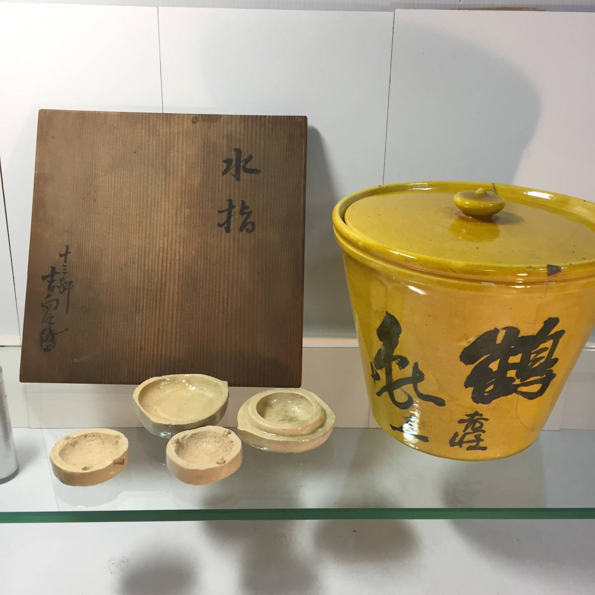 吉向焼の値段と価格推移は?|4件の売買データから吉向焼の価値が