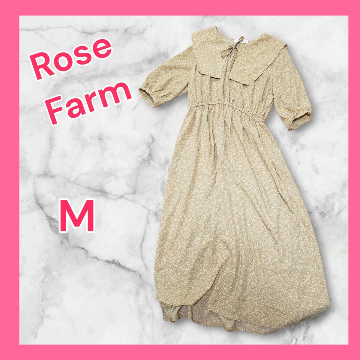 未使用 ローズファーム しまむら ワンピース ロング フレア 七分袖 レディース M ベージュ 白 花柄 総柄 セーラーカラー