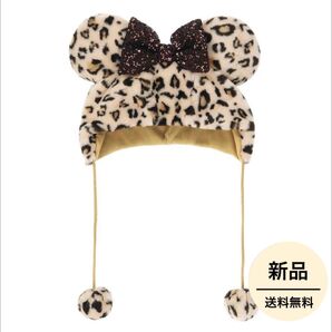 【TDR限定】【新品未使用】ディズニー ミニーちゃん ファンキャップ レオパード 豹柄 カチューシャ
