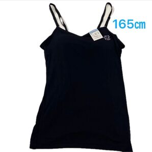 ガロー 学校生活向上委員会 165㎝ 黒