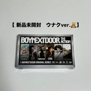 BOYNEXTDOOR Frame ver.5th EP『The Action』ウナク ver. ボネクド