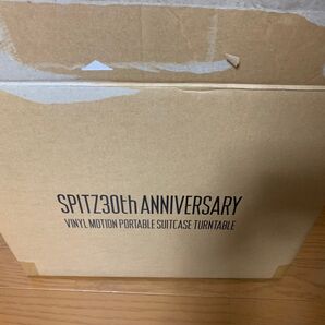 スピッツ 30周年記念 ポータルレコードプレーヤー