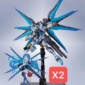 METAL ROBOT魂 ストライクフリーダムガンダム弐式 初音ミク Ver. 2個セット