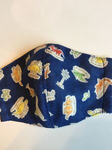 子供用 ハンドメイド 立体インナー ダブルガーゼ