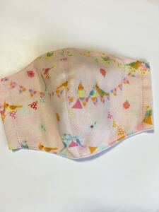 大人用 ハンドメイド立体インナー ダブルガーゼ