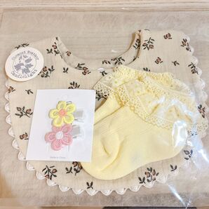 出産祝い ベビーギフト ギフトセット スタイ3点セット