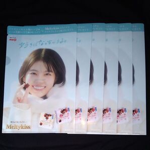 出口夏希 6枚セット クリアファイル メルティーキッス ノベルティ