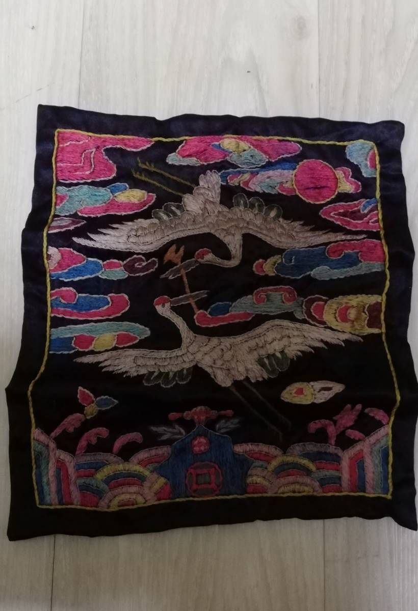 Broderie Art Chinois Dynastie Qing Homme en Uniforme Officiel, Ouvrages d'art, Peinture, Portraits