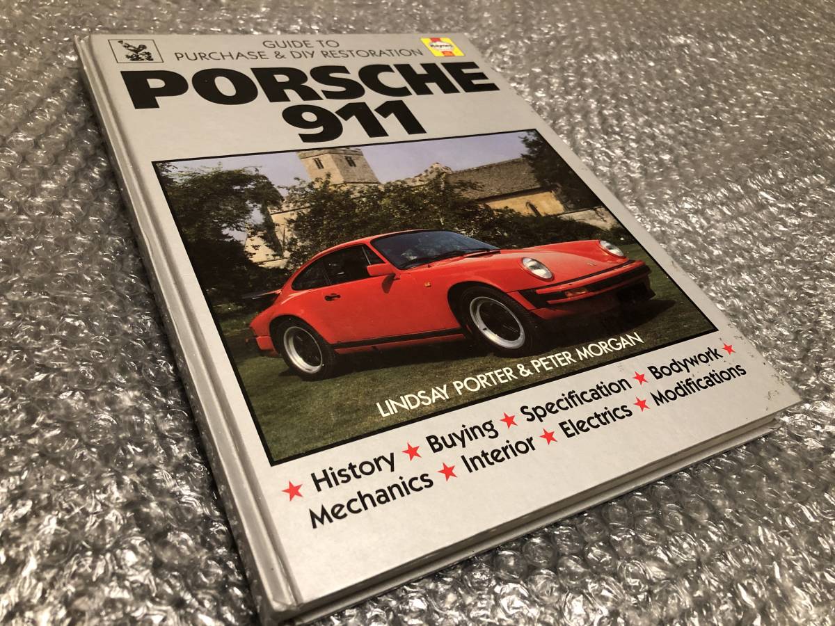 売り出し値下 ポルシェ911カレラ/サービスマニュアル※洋書・海外版 ...