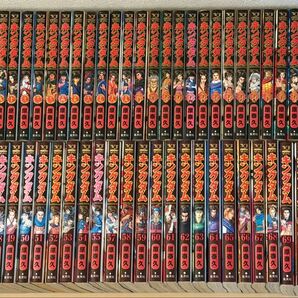 キングダム 1〜77(最新)巻 全巻セット アニメ化 送料無料 原泰久 初版多数