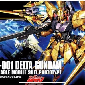 ★他出品とおまとめで割引 HGUC 1/144 MSN-001 デルタガンダム 機動戦士ガンダム MSV 未組立