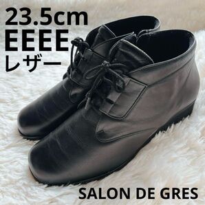 美品 黒 レザー レースアップ ブーツ 23.5 靴 SALON DE GRES