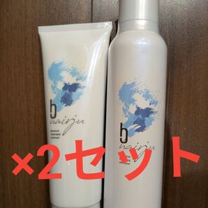 b.ris organic スパークリングシャンプー トリートメント セット