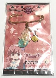 新品 プリンセス・プリンセス ピン アクセサリー C 豊実琴 つだみきよ アニメ 公式 グッズ