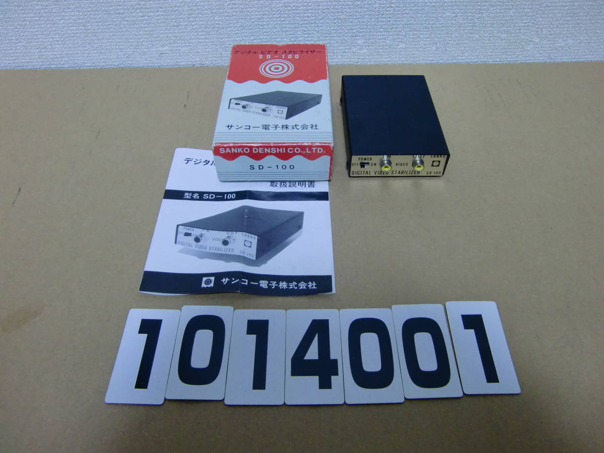 代購代標第一品牌-樂淘-クロス