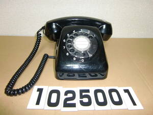 [ control number 1025001]*601-A2 CL telephone machine used 
