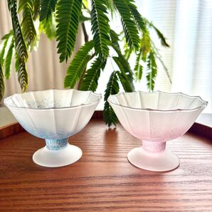 ガラス コンポート 2色セット ピンク ブルー すりガラス 高台小鉢 高台小付 足付き ボウル デザートカップ デザート鉢 高級