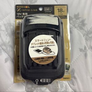 EARTH MAN 18V 3.0Ah Li-ion バッテリー