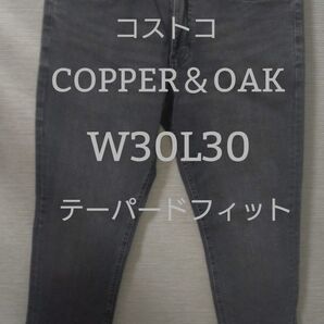 【W30L30】コストコCOPPER&OAKブラックテーパードフィット新品未使用Y-32