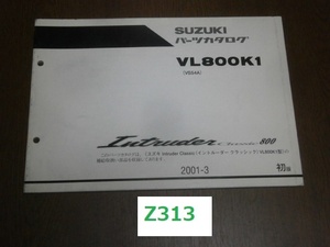 ☆本Z313 送料無料！ イントルダー800クラシックパーツリスト VS54A VL800K1 イントルーダークラシック INTRUDER