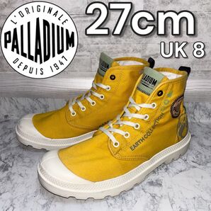PALLADIUM パラディウム パンパ オーガニック イエロー 27 UK8 スニーカー