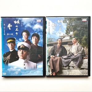 NHKスペシャルドラマ 坂の上の雲 DVD ドラマ 全巻セット