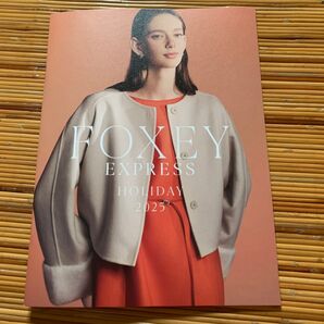 フォクシー最新カタログ