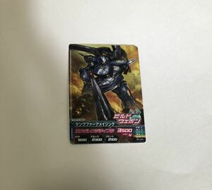 ガンダムトライエイジ　カード　ケンプファーアメイジング　B5－046 　　ガンダムビルドファイターズ