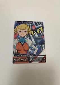 ヤフオク ヤジマキャロラインの中古品 新品 未使用品一覧 ヤフオク ヤジマキャロラインの中古品 新品 未使用品一覧