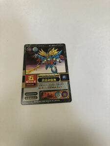 Sdnuoj Obogoim Sdnuoj Obogoim